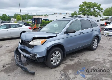 2007 Honda Cr-V Ex из США, поврежденный, VIN JHLRE48557C028422
